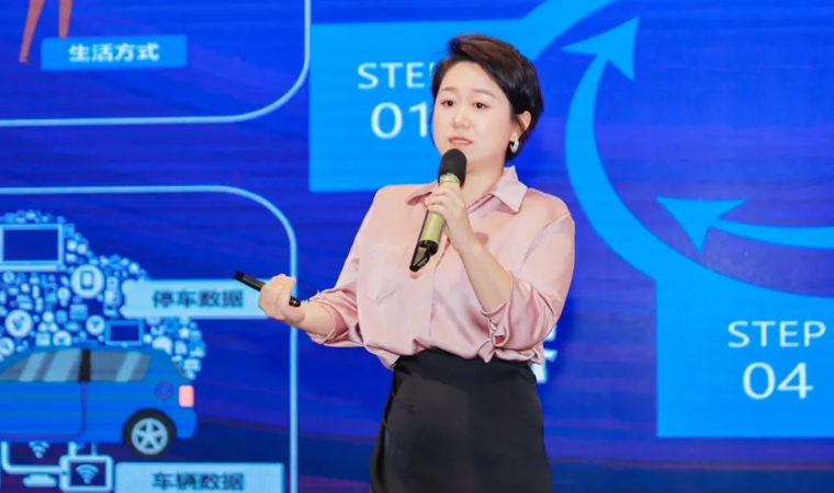 “安全可信(汽车行业）数据空间”正式创建，sbobet利记(中国)携手中电浙江加速行业数智化落地