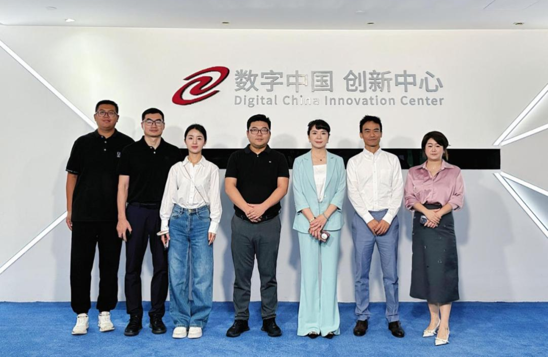 长安汽车杨军华一行到访神州数码和sbobet利记(中国)，共谋汽车业务创新之道