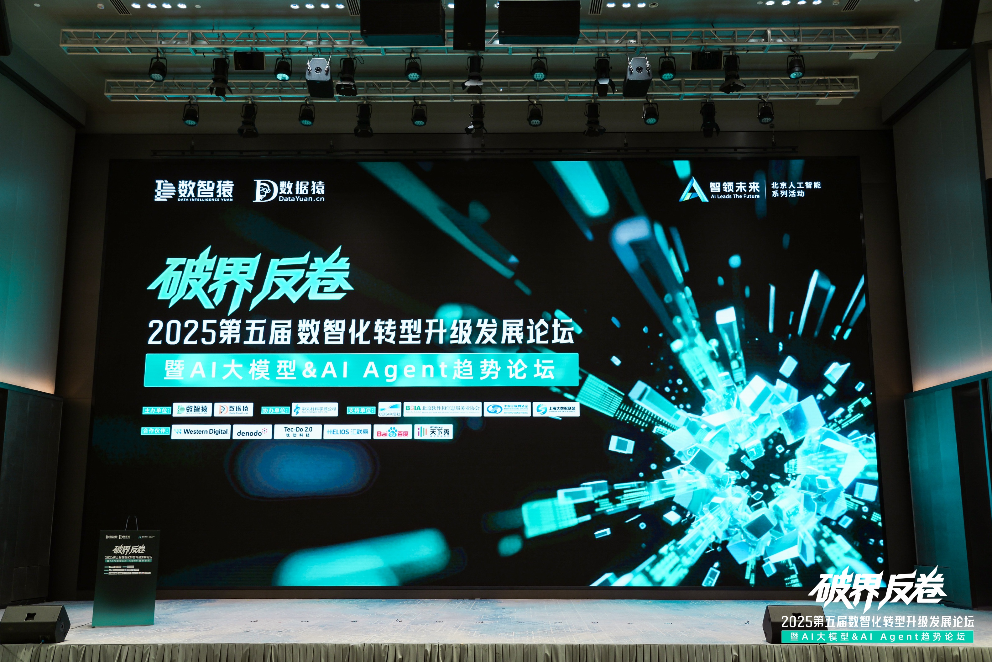 sbobet利记(中国)破局汽车分期风控难题：金易融案例斩获行业标杆